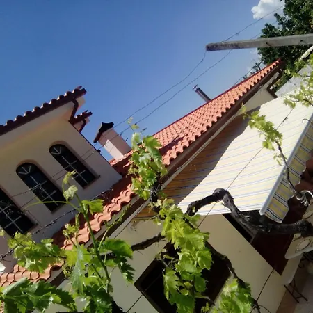Villa Rua Do Valado